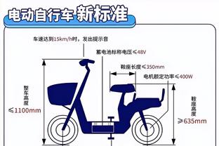 雷电竞官网首页截图2